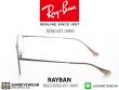 กรอบแว่นสายตา Rayban RB6457 Sand Grey