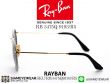 แว่นตา Rayban Round Craft RB3475Q 