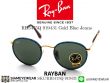 แว่นตา Rayban Round Creft RB3475Q Gold Blue Jeans 
