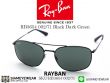 แว่นตา Rayban RB3654 Black Dark Green