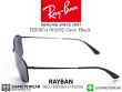 กันแดด Rayban RB3654 