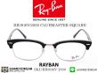 แว่นตา Rayban Clubmaster RB3916V 