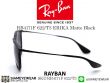 แว่น RayBan RB4171F 