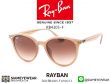 แว่นตากันแดด Rayban RB4305F 616613
