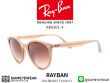 แว่นกันแดด Rayban RB4305F 616613
