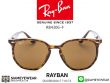 แว่นกันแดด Rayban RB4306F 710/73