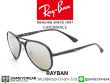 แว่นตากันแดด RAYBAN RB4320CH 601S5J