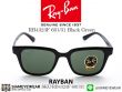 แว่นตา Rayban RB4323F Black Green