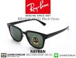 แว่นกันแดด Rayban RB4323F Black Green