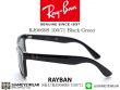 แว่นตากันแดด Rayban Junior RJ9069S Black Green 