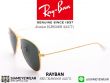 แว่นของเด็ก Rayban Aviator Junior RJ9506S gold green