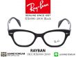 กรอบแว่นตา Rayban RB0880