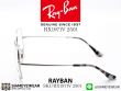 แว่นตา Rayban RX1971V Square Silver
