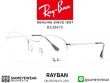 กรอบแว่น Rayban Optic RX3947V 2501