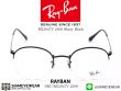 แว่นตา rayban RX3947V Shiny Black