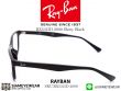 แว่นทรงเหลี่ยม Rayban RX5315D Shiny Black