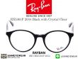 แว่นทรงกลม Rayban RX5361F