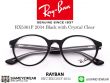 แว่นตา Rayban RX5361F Black with Crystal