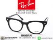 กรอบแว่นสายตา Rayban RX5377F Black