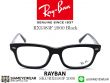 แว่นตา Rayban Burbank RX5383F Black