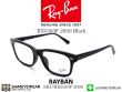 กรอบ Rayban Burbank RX5383F Black