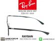 แว่น Rayban RX6355