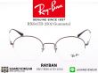 กรอบแว่นตาทรงกลม Rayban RX6417D Gunmetal