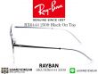 แว่นสายตา RayBan RX6444 Black On Top