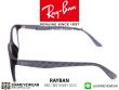 กรอบแว่นตา Rayban RX7059D Matte Black 