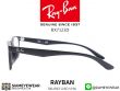 แว่นสายตา Rayban Optic RX7123D 5196