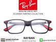 กรอบแว่นสายตา Rayban Optic Ferrari RX7144M F602