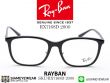 แว่นสายตา Rayban RX7168D