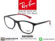 กรอบ Rayban RX7169 Black