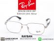 แว่นสายตา Rayban Tech RX8419 Silver