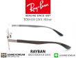 กรอบแว่นสายตา Rayban Tech RX8419 Silver