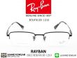 แว่นสายตา Rayban RB8763 Matte Black Havana