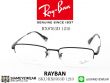กรอบแว่นตา Rayban RB8763 Matte Black Havana