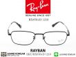 กรอบแว่นตา Rayban RB8764D  Matter Black