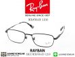 แว่นตา Rayban RB8764D  Matter Black