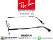 กรอบแว่นทรงเหลี่ยม Rayban RB8764D  Matter Black