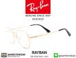 แว่นตา Rayban Optic RX8760D 1209