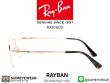 แว่นสายตา Rayban Optic RX8760D 1209
