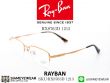กรอบแว่น Rayban RB8763D Gold Havana 
