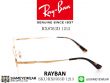 กรอบแว่นสายตา Rayban RB8763D Gold Havana 