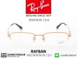 แว่น Rayban RB8763D