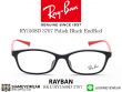 แว่นสายตา Rayban Junior RY1568D