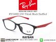 กรอบแว่นสายตา Rayban Junior RY1568D Polish Black EndRed
