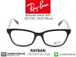 กรอบแว่น Rayban Junior RY1591 Black 