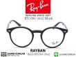 กรอบ Rayban RY1594 Black 