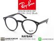 แว่นตา Rayban RY1594 Black 